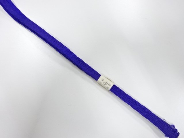 未使用品　正絹　帯留め用　手組三分紐